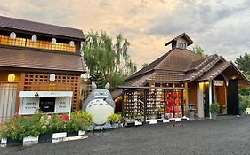 Cozy Shiroi Resort